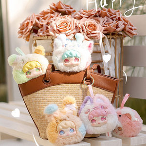 Série de peluches officielles Pinpin World - Boîte mystère - Échelle 1/12 - Ensemble de 6 boîtes scellées - Jouet de créateur fait main - En stock - Product Image 5