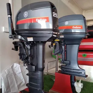 Brand New 25 Horsepower Yamahas Outboard Engine For Sale