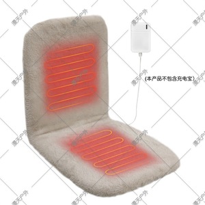 Plush Heated Seat <b>Cushion</b> <b>Rectangular</b> USB Powered For Camping Outdoor Use - Product Image 1