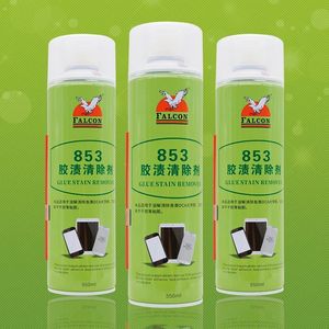 Falcon 550ml OCA keo Remover lỏng cho điện thoại di động <span class=keywords><strong>LCD</strong></span> sửa chữa <span class=keywords><strong>Cleaner</strong></span> - Product Image 2