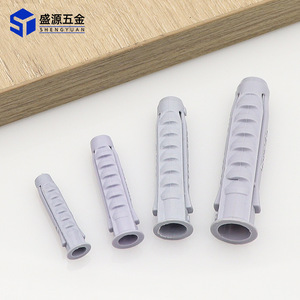 Shengyuan Plastic Expansion Tube M6 M8 M10 Wall Mount Bracket CY10X50 Ash Color Standard Parts - Product Image 3