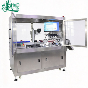 Laser Marking Machine Bottle <b>Cap</b> Inner & Outer Anti-counterfeit Code Marking NFC Chip Read-write One <b>Cap</b> One Code Equipment - Product Image 4
