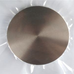 HY איכות גבוהה 99.9% מעבדה זירקוניום טוהר גבוה מטרה/גיליון/צינור/רוב ZR - Product Image 2