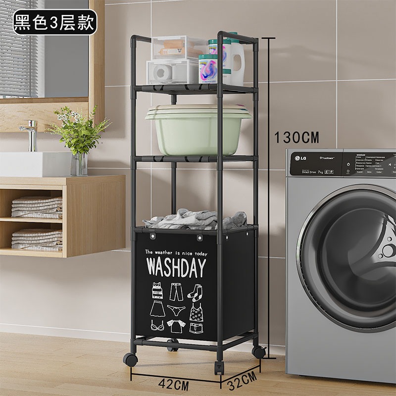 New YH6905 3-tier laundry basket