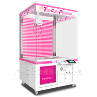 Machine de jeu d'arcade japonaise commerciale OFO Claw Catcher, machine à grue à monnayeur pour un joueur, pour le divertissement