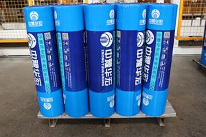 Membrane d'étanchéité bitumineuse adhésive haute résistance à la perforation – Vente de liquidation à prix réduits 1,5 mm 2 mm 3 mm - Product Image 2