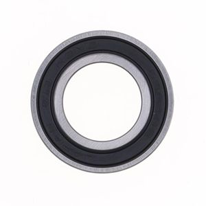 Rodamiento 6904/2RS1 - KOYO - Product Image 2