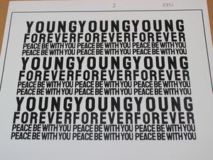 สติกเกอร์ไวนิลกันปลอมแบบพิเศษ, ซีลรักษาความปลอดภัยสำหรับบรรจุภัณฑ์, ซีลรักษาความปลอดภัยสำหรับสินค้าขนส่ง, สติกเกอร์รับประกันความปลอดภัยแบบกระดาษไข่ - Product Image 3