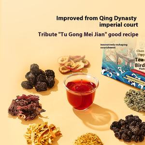 Pékin Pékin Tongrentang soupe de prune aigre pour matière première <span class=keywords><strong>Xiaoxiao</strong></span> sachet de thé magasin phare exclusif aubépine ébène enfants - Product Image 2
