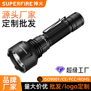 ไฟฉายซุปเปอร์ไฟร์ระยะ 500 ม. กำลังไฟสูง 40 วัตต์ ไฟฉาย LED แบบชาร์จไฟได้พร้อมโหมดหน่วยความจำสำหรับการใช้งานกลางแจ้ง - Product Image 4