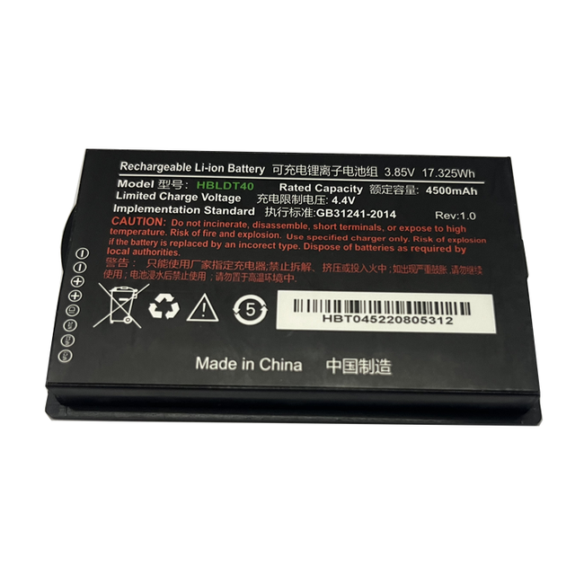 Barcode Scanners Battery HBLDT40 for PDA DT40 3.85V 4500mAh Lithium Ion Rechargeable Battery