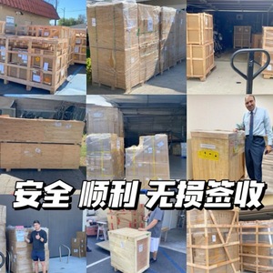 บริการขนส่งระหว่างประเทศแบบเฉพาะทางในยุโรป บริการขนส่งด่วนระหว่างประเทศ บริการขนส่งทางเรือแบบ LCL บริการขนส่งทางอากาศ บริการขนส่งสินค้าขนาดใหญ่ บริการพิธีการศุลกากรสองประเทศ - Product Image 4