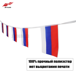 Drapeaux de russie de 11x7.8 pouces, décorations d'événements sportifs de Bar, carrés personnalisés de 26 pieds, drapeaux de ficelle de russie, vente en gros - Product Image 4
