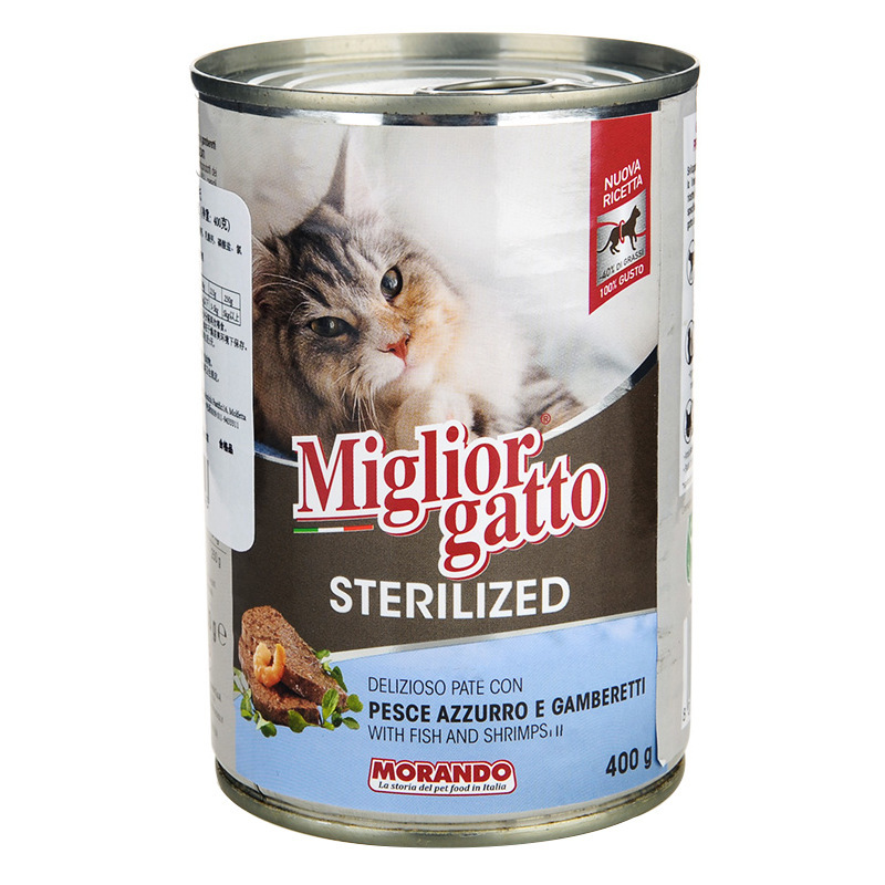 Сухой корм для кошек и идеальный вес, здоровый метаболизм для взрослых, банка для кошачьего корма 400 г