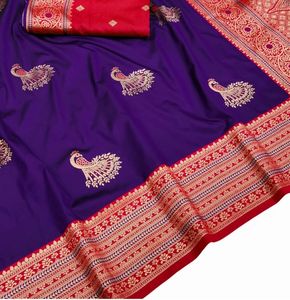 Exclusive Silk Saree with <b>Blouse</b> Piece Purple Silk Saree With Peacock Embroidery <b>Red</b> Border For Wedding Wear - Product Image 3