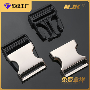 Metal Sliding Buckle 38mm Silver <b>Black</b> Durable Bag Accessories for Waist <b>Backpack</b> Shoulder Luggage <b>School</b> Bags - Product Image 5