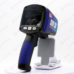 Decatur SVR 3D Surface Velocity Radar <b>Water</b> <b>Flow</b> <b>Meter</b> USA Made - Product Image 3