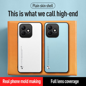 Funda Trasera de Lujo Estilo Ejecutivo en Cuero Vegano PU para Honor <span class=keywords><strong>600</strong></span> Lite 5G, Parachoques de TPU Suave Mate - Product Image 1