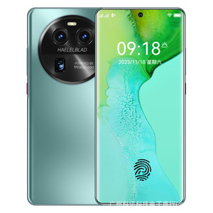 Haelel Blad, Teléfono Inteligente 5G con Pantalla Curva de 6.8 Pulgadas y Resolución 2K, 16GB+512GB, Cámara de 108MP y Batería de 7800mAh - Product Image 2