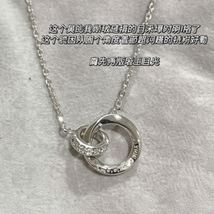 Collane in cristallo acrilico fatto a mano Boho bracciali moda di tendenza per le donne-vendita calda all'ingrosso fiore farfalla Cross Design - Product Image 1