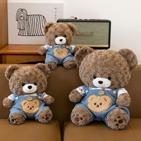 Boneka Beruang Duduk Bergaya Kartun Lucu dengan Harness, Mainan Plush Super Lembut, Hadiah Ulang Tahun, Hadiah Liburan, Hadiah Mesin Cakar