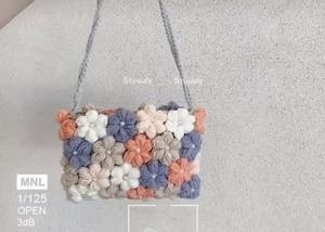 Nuevo Bolso Bandolera de Mujer, Estilo Vintage, Tejido, con Flores Coloridas, Cierre de Cremallera y Correa Individual - Product Image 1