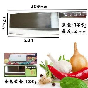 Stainless Steel Kitchen Knife 10-11.9 In Durable Cleaver For Chopping Meat And Vegetables - Product Image 4