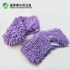 Chenille <b>Mop</b> Head Replacement Pad Purple Rectangular For Home Cleaning Steam <b>Mop</b> Accessories <b>Microfiber</b> Cloth Cover - Product Image 3