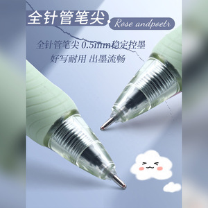 Bolígrafo de gel Chen & Guang, tinta negra de 0,5 mm, botón pulsador, uso en oficina y escuela, AGP81025 - Product Image 5