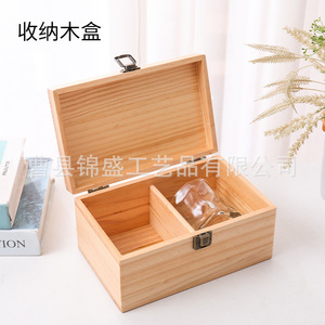 Caja de Almacenamiento de Madera Jinsheng, Rectangular, Tamaño Personalizable, Caja para Joyería, Embalaje General - Product Image 1
