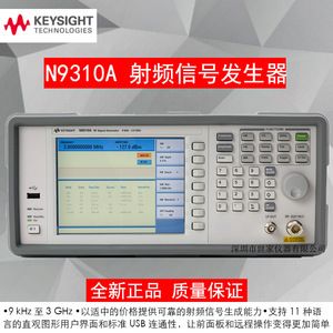 Generador de Señales Keysight N9310A, Fuente de Señal RF de 9 KHz a 3 GHz - Product Image 1
