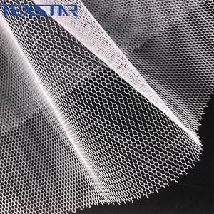 <span class=keywords><strong>Prix</strong></span> d'usine Tissu maille tricotée hexagonale souple et résistante pour robes de mariée, robes de bal et jupes - Product Image 4