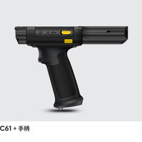 Chainway C61 Colector de datos portátil Android 13 Pdas Computadora de mano Logística industrial Pda 1d 2d Escáner de código de barras