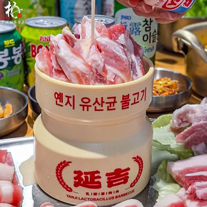 Tarros populares en línea de bacterias láticas, tarros de barbacoa de carne Wagyu del restaurante de olla caliente especializada de Yanji, carne de res con revestimiento de melamina - Product Image 1