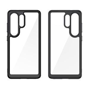 Coque de protection transparente antichoc en TPU + PC pour <span class=keywords><strong>Samsung</strong></span> Galaxy S24/S23 Ultra, compatible avec les téléphones mobiles <span class=keywords><strong>Samsung</strong></span> S25 S26 Ultra Plus - Product Image 2