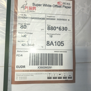 กระดาษออฟเซ็ตวู้ดฟรี 55-120 กรัม กระดาษบอนด์ <span class=keywords><strong>BPOP</strong></span> หรือ RWOP สำหรับงานพิมพ์ - Product Image 1