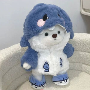 Muñeco de Peluche de Tiburón Oso de 30 cm para Fiesta de Cumpleaños, Juguete de Peluche para Niños y Niñas, Regalo de Cumpleaños, Relleno de Algodón PP - Product Image 4
