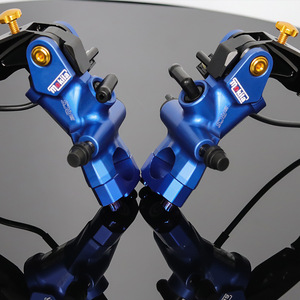 Levier de frein de moto Mokila 09 #   Maître-cylindre hydraulique en alliage d'aluminium pour montage à droite, amélioration de la performance - Product Image 2