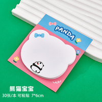 Mainan Hewan Lucu Lembut TPR Kawaii, Mini, Imut, Hadiah dalam Kotak, Pereda Stres, Kotak Kejutan Kawaii, Unisex