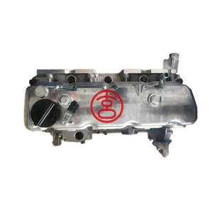 XC Factory Direct เครื่องยนต์แก๊ส L4 K25 ขนาด 2388 ซีซี 110 กิโลวัตต์ แรงบิด 225 นิวตันเมตร สำหรับรถยนต์นิสสัน คาราวาน เออร์แวน แค็บสตาร์ แอตลาส 2.4 ลิตร ปี 2010-2020 - Product Image 4