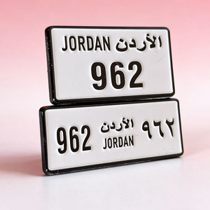 Pin de Esmalte Suave con Baño de Níquel Personalizado de Fábrica, Insignia Metálica con la Bandera de Jordania para Teléfono Móvil, Souvenir Turístico de la <span class=keywords><strong>Ciudad</strong></span> - Product Image 1