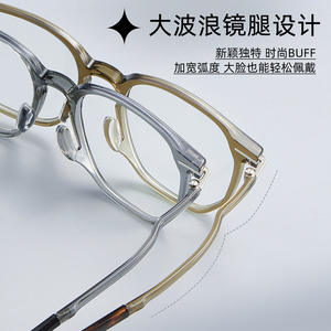 Montures de lunettes rectangulaires TR90 de Yao Chen, monture noire unisexe, anti-lumière bleue UV400, pont moyen, verres en acrylique - Product Image 4