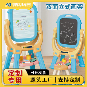 Pizarra de Doble Cara para Niños, Magnética, de Plástico, Ajustable en Altura, para Niños de 3 a 6 Años, Estación de Arte - Product Image 5