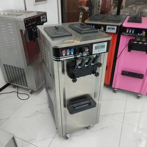 3-hương vị máy làm kem mềm cho doanh nghiệp và nhà sử dụng Trung Quốc Nhà máy cung cấp dọc Mini mềm phục vụ Ice Cream Maker - Product Image 4