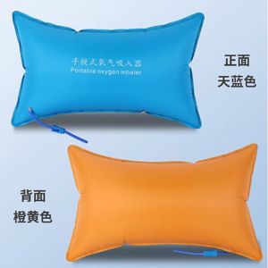 Inhalateur d'oxygène portable 42L bicolore bleu et orange pour usage domestique, personnes âgées et femmes enceintes - Product Image 1