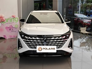 รถยนต์พลังงานใหม่ Changan Blue Whale Smart Excellent Edition Electric IDD ปี 2024 ระยะทางวิ่ง 125 กม.  มีจำหน่ายทั้งแบบใหม่และมือสอง - Product Image 5