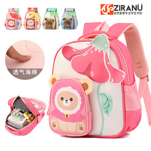 Sac à dos pour filles de maternelle 2025, 3-5 ans, petit sac à dos pour bébé, mignon sac à dos pour enfants avec motif d'ours de dessin animé - Product Image 1