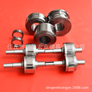 Rodillos de Carburo para Máquinas de Soldadura de Alambre, Rodillos de Carburo de Tungsteno de Grado Aeroespacial Procesados en Tornos y Máquinas Rectificadoras - Product Image 3