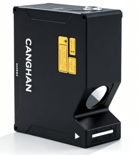 CANGHAN SR Series Industrial 3D Vision Camera 3D Measurement Sensor for Robotic Arm Automation Line 3D Vision Measuring System