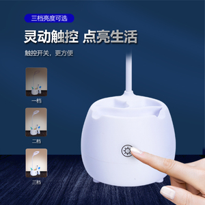 Lámpara de escritorio moderna recargable por <span class=keywords><strong>USB</strong></span> con lámpara de mesa <span class=keywords><strong>LED</strong></span> de atenuación continua y cuello de cisne Flexible E26 Base de bombilla PC Body Pen Holder - Product Image 3